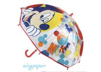 Chapeu de Chuva MICKEY