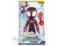 SPIDEY Amazing Friends Miles Morales: Spider-Man 